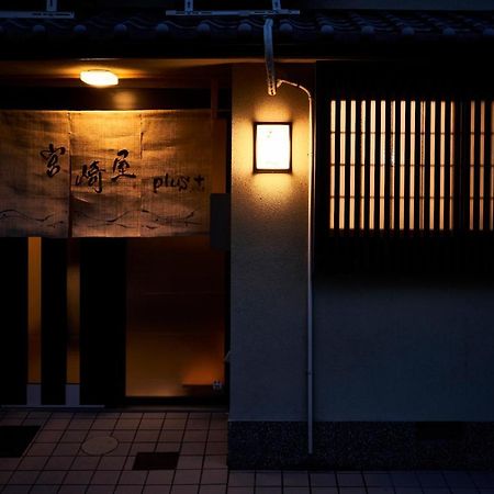 Miyazakiya Plus Kjóto Exteriér fotografie