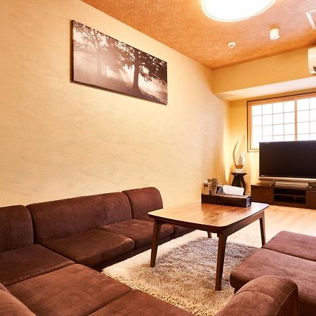 Miyazakiya Plus Kjóto Exteriér fotografie