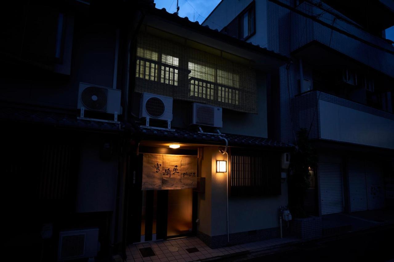 Miyazakiya Plus Kjóto Exteriér fotografie