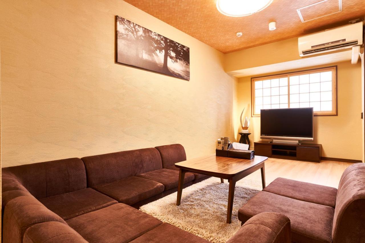 Miyazakiya Plus Kjóto Exteriér fotografie
