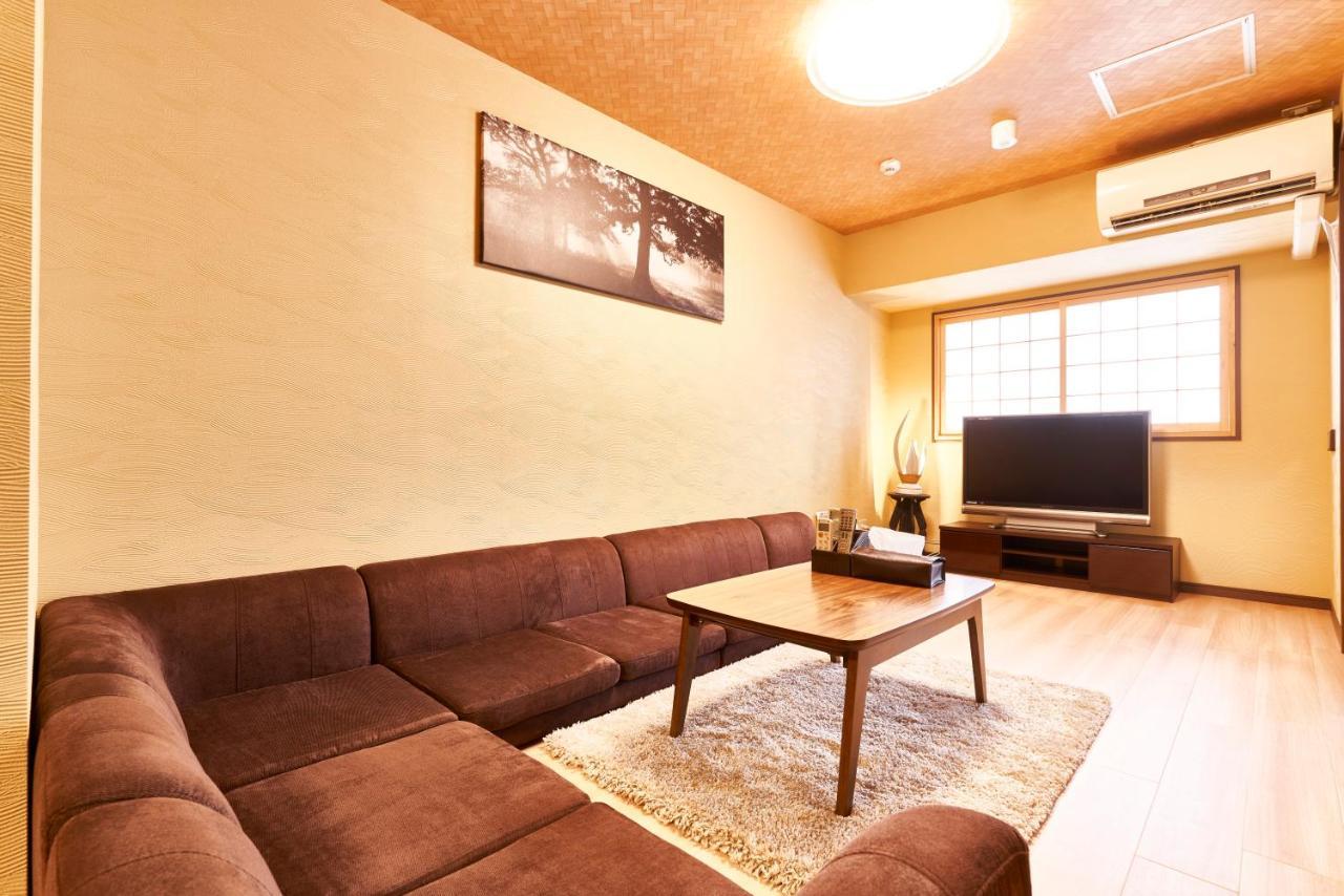 Miyazakiya Plus Kjóto Exteriér fotografie