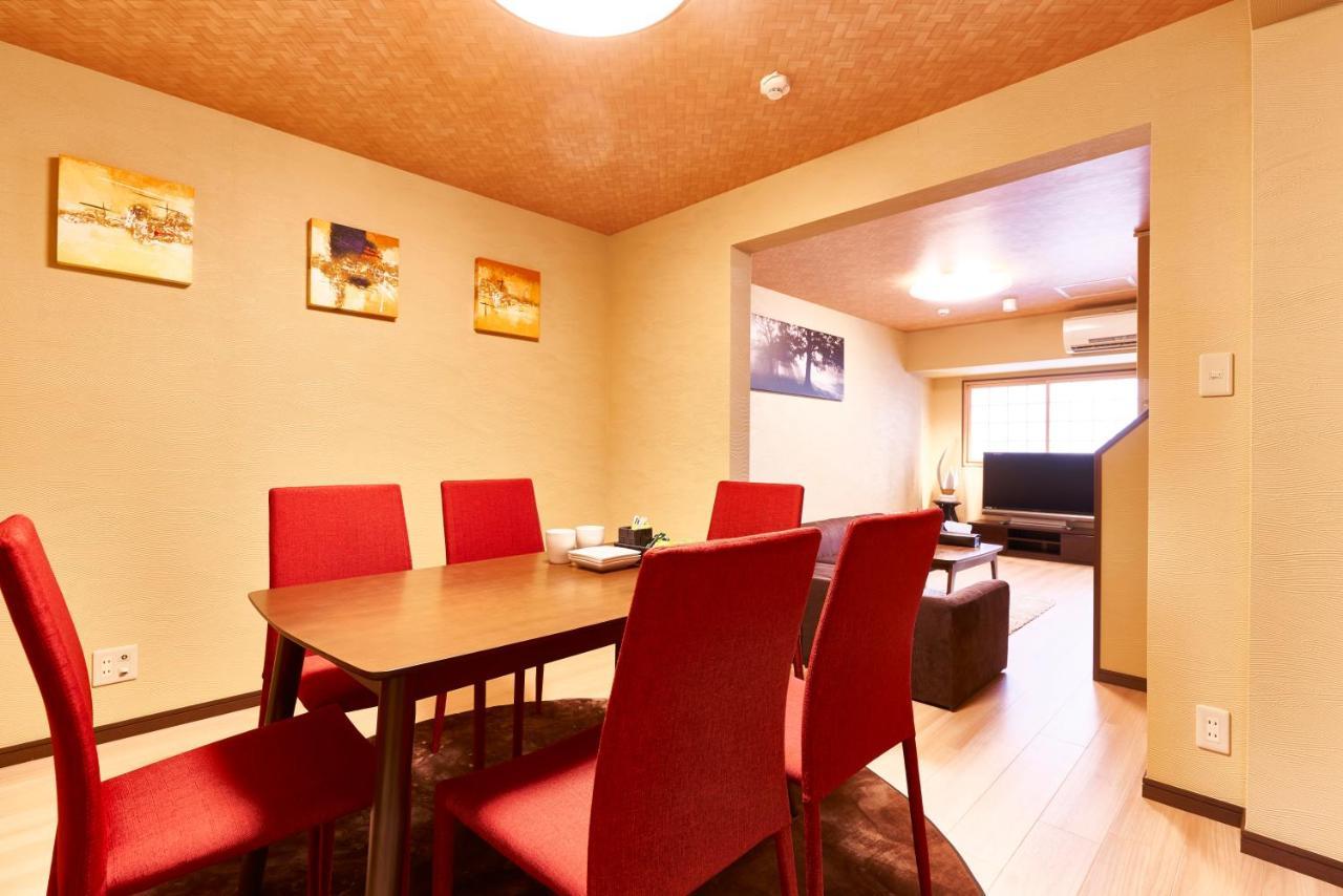 Miyazakiya Plus Kjóto Exteriér fotografie