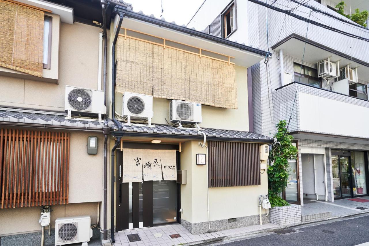 Miyazakiya Plus Kjóto Exteriér fotografie